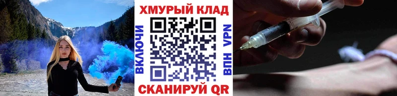 Героин афганец  Липки 