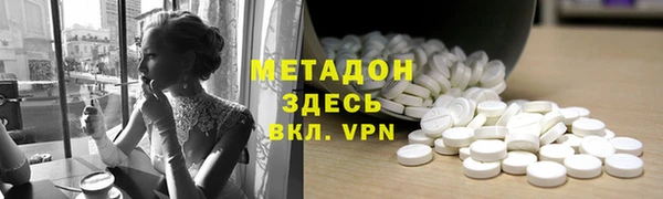 мет Алексин