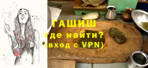 гашиш Алексеевка