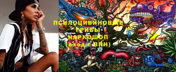 гашиш Алексеевка