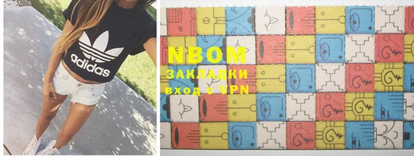 MDMA Весьегонск