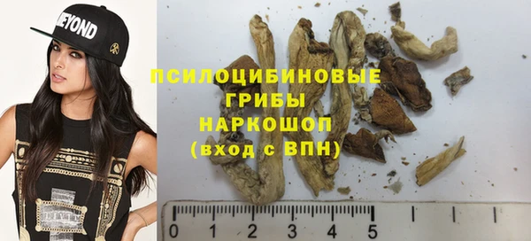 гашиш Алексеевка