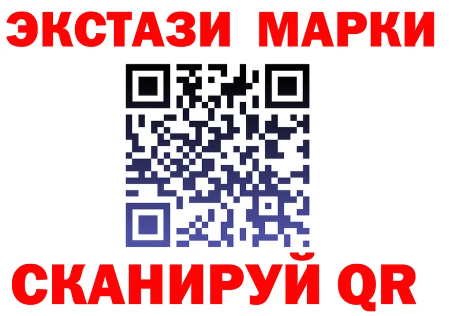 АМФ Розовый зеркало shop KRAKEN Липки