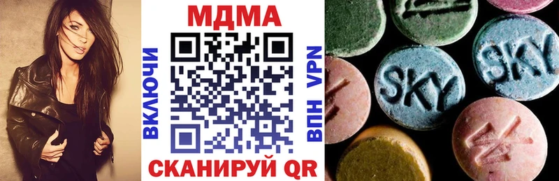 сколько стоит  Липки  MDMA VHQ 