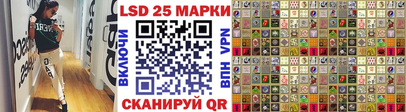 наркотики  Липки  Марки NBOMe 1,8мг 